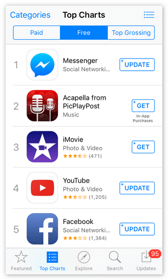AppStore для Apple